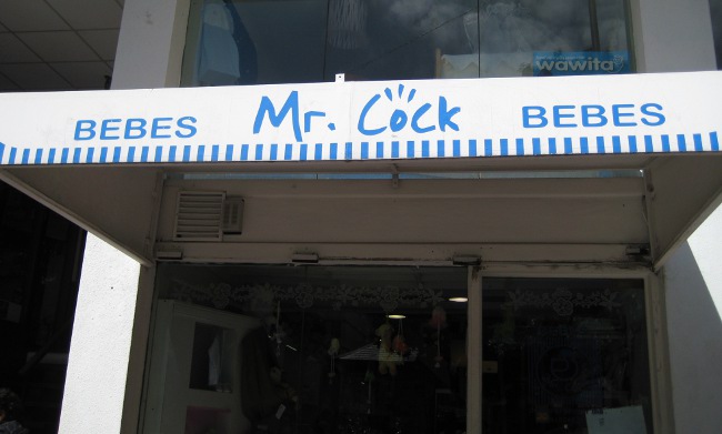 Inappropriate baby clothing store names